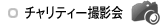 `eBBe